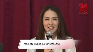 Marian Rivera sa Cinemalaya entry na “Balota”  24 Oras [upl. by Ecnerewal759]