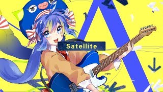 Satellite【音街ウナ】Otomachi Una [upl. by Katonah]