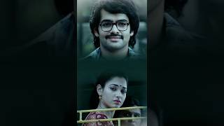 quotNee Chupule Song  Endearing Love Melody  Endukante Premantaquot [upl. by Etyam594]