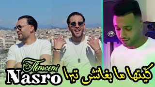 Nasro Tlemceni 2024 © كيتها ما بغاتش تبرا  Kiatha mabghatch Tebra FT Bady Maestro Exclusive Live [upl. by Nasar]