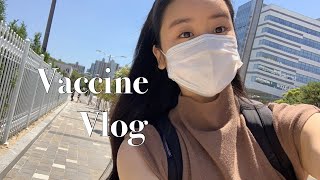 eng 의대생vlog 26살 여자 의대생의 모더나 12차 백신 리얼 후기🥵 같이 국시 실기 접수 해요 [upl. by Tammy]