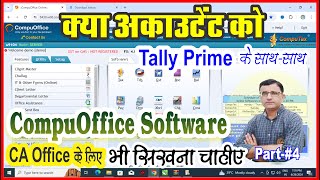 Compuoffice Software For Beginners  Compuoffice Software Vs Tally Prime  CompuGST software Demo [upl. by Wollis]