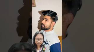 Raat Mein daravani Awaaz 🤣🤣 funny comedy [upl. by Joel]