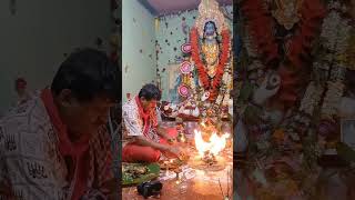 Amar bapir Kali pujo kora 🙏🏻 jay ma kali 🙏🏻🙏🏻😇🙏🏻 [upl. by Emad]