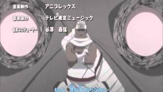 Naruto Shippuden Opening 14 Subs CC [upl. by Suoicerpal58]