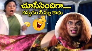 Brahmanandam Non Stop Comedy Scenes  Latest Comedy Scenes 2019 [upl. by Akceber]