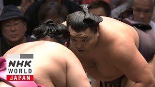 Kirishima 霧島  GRAND SUMO Profiles [upl. by Kirbie]