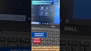 I3 I5 I7 processor Touch Second Hand Laptops and USED Dell Lenovo HP Apple Macbook Laptops sales [upl. by Heidie]