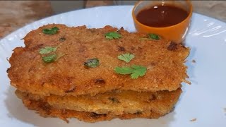 Hash Brown Recipe Perfect Crispy and crunchy Hash BrownsRAMAZAN SPECIAL 2024🌟‼️ [upl. by Cirederf203]