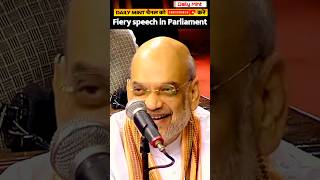 watch Fiery speech in parliament Raghav Chaddas firing speech in parliament [upl. by Duffy]