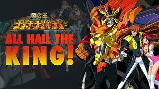 GaoGaiGar The ULTIMATE Super Robot that was FORGOTTEN  King of Braves Exploration [upl. by Barrus]