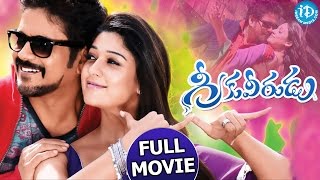 Greeku Veerudu Full Movie  Nagarjuna Nayanatara Brahmanandam  Dasarath  S S Thaman [upl. by Gawen]