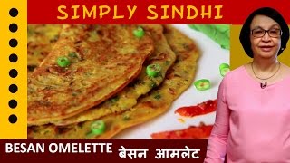 HomeMade Sindhi Besan Omelette By Veena [upl. by Oicafinob]