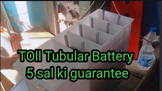 part 2 5 Sal ki GUARANTEE Wali Tall Tubular Battery viralvideoHaidertechnicalvlogs [upl. by Delora190]