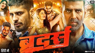 Brothers Full Movie  Akshay Kumar  Sidharth Malhotra  Jacqueline Fernandez  Review amp Facts HD [upl. by Ysirhc527]