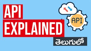 APIs అంటే ఏమిటి  What are APIs Simple Explanation  API Explained in Telugu api telugufacts [upl. by Aikin336]