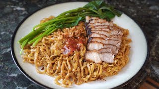 Wantan Wanton Wonton Mee amp Char Siu Recipe  Malaysian Singaporean Dry Tossed Egg Noodles 4K ASMR [upl. by Vasilis]