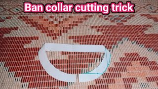 Very Easy Ban collar cutting trick for beginners [upl. by Mazur353]