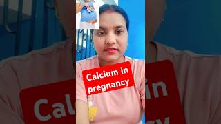 Pregnancy me calcium ki tablet duet shortsfeed [upl. by Parthenia184]