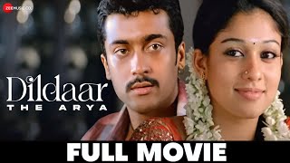 दिलदार  द आर्य Dildaar  The Arya 2009  Full Movie  Suriya Nayanthara Rahul Dev [upl. by Sunderland]