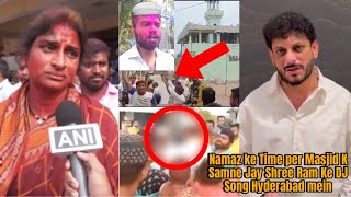 Madhavi Latha Vs Waris Pathan React Hyderabad Chengicherla Hindu Muslim Incident [upl. by Fiorenze789]