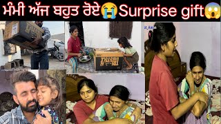 ਮੰਮੀ ਅੱਜ ਬਹੁਤ ਰੋਏ😭Surprise gift😱trending SehajAmanVlogs couple couplegoals funny [upl. by Nabru]