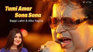 Bappi Lahiri amp Alka Yagnik Hit Songs [upl. by Telimay]