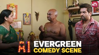 Santhanam amp MS Baskar Comedy Scene  A1  Tamil Comedy Movie  Watch Full Movie on Sun NXT [upl. by Smoht]