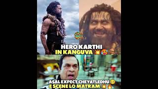 Hero karthi Cameo role in kanguva movie explore exclusive viranews viralshort updates [upl. by Camden99]