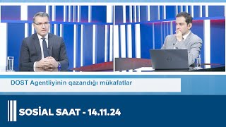 DOST Agentliyinin beynəlxalq uğuru  Sosial Saat  141124 [upl. by Nylteak]