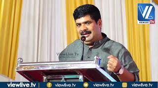 Vedavyas Kamath MLA Dr Thungas Manaswini Hospital Inauguration Ceremony VLTV [upl. by Stefania]