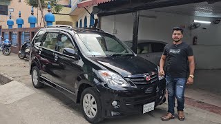 ২৫ হাজার টাকা ট্যাক্স দিয়ে ৭ সিটের গাড়ি । Toyota Avanza Price In Bd । Used Car Price In Bangladesh [upl. by Nylannej]