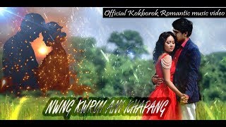 Nwng Kwrwi Ani Khapang  Official Kokborok Romantic Music Video [upl. by Anselm]