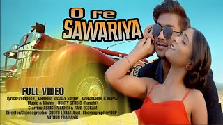 O RE SAWARIYA  FULL VIDEO  NEW SANTALI VIDEO 2024  ASHISH MARNDI RANI DEOGAM [upl. by Gnanmos108]