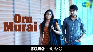 Uyir Mozhi Oru Murai song promo [upl. by Gerlac43]