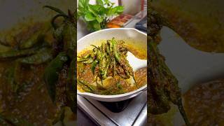 Dahi wali mirchi bhot tasty recipe jhatpat bnao youtubeshorts shorts [upl. by Aitsirhc572]