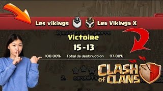 GDC🏆AMICALE ENTRE MON CLAN 2🔥 CLASH OF CLANS 👑 [upl. by Yngad376]