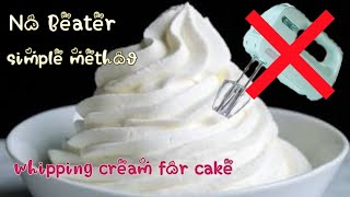 how to make whipping cream without using beaterwhipping cream recipe in tamilwhipped cream [upl. by Inami396]