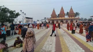 Gangasagar Mela ka Update। 7th January 2024 [upl. by Woodhouse813]