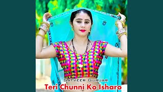 Teri Chunni Ko Isharo [upl. by Penny]