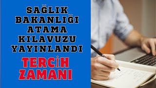 SAĞLIK BAKANLIĞI ATAMA KILAVUZU YAYINLANDI 36 000 KİŞİ [upl. by Namref634]