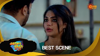 Akash Kusum  Best Scene  10 Dec 2024  Full Ep FREE on Sun NXT  Sun Bangla [upl. by Dibrin]