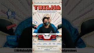 Thelma 2024 Review Promo  mrnobodyreviews [upl. by Laius941]