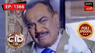 In The Dead Of Night  CID Bengali  Ep 1366  Full Episode  13 May 2023 [upl. by Robbyn]