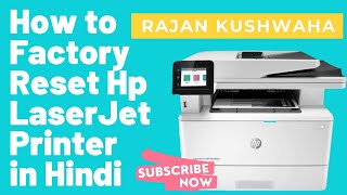 factory Reset HP LaserJet M277dwHow to Factory Reset hp LaserJet Printer [upl. by Enair427]