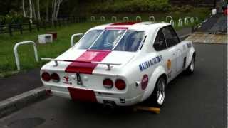 カペラ RX2 12Aペリ エンジン音 メガホンマフラー JCCA MAZDA ROTARY [upl. by Niall]