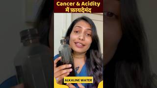 Water For Cancer amp Acidity shorts alkalinewater [upl. by Barclay204]