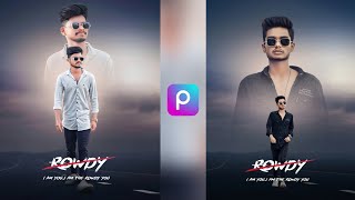 Dual photo editing  Picsart photo editing new  Esay trick  Picsart photo editing [upl. by Norreht548]