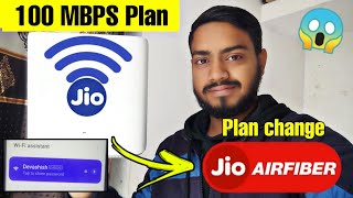 Jio airfiber plan change 30mbps to 100mbps live process  Jio airfiber 100mbps plan review [upl. by Whittemore]