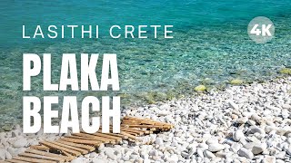 CRETE Best Beaches PLAKA BEACH in LASITHI GREECE Travel Video 4K [upl. by Aztirak]